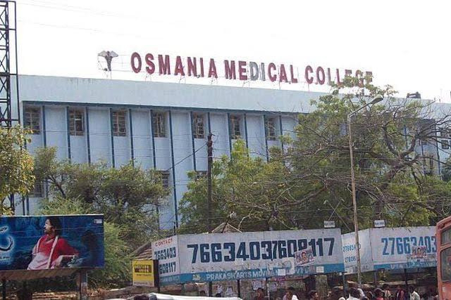 Osmania Medical College Medak General photo 1